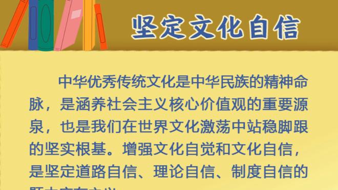 4球3助攻，亚马尔是五大联赛参与进球并列第二多的18岁以下球员